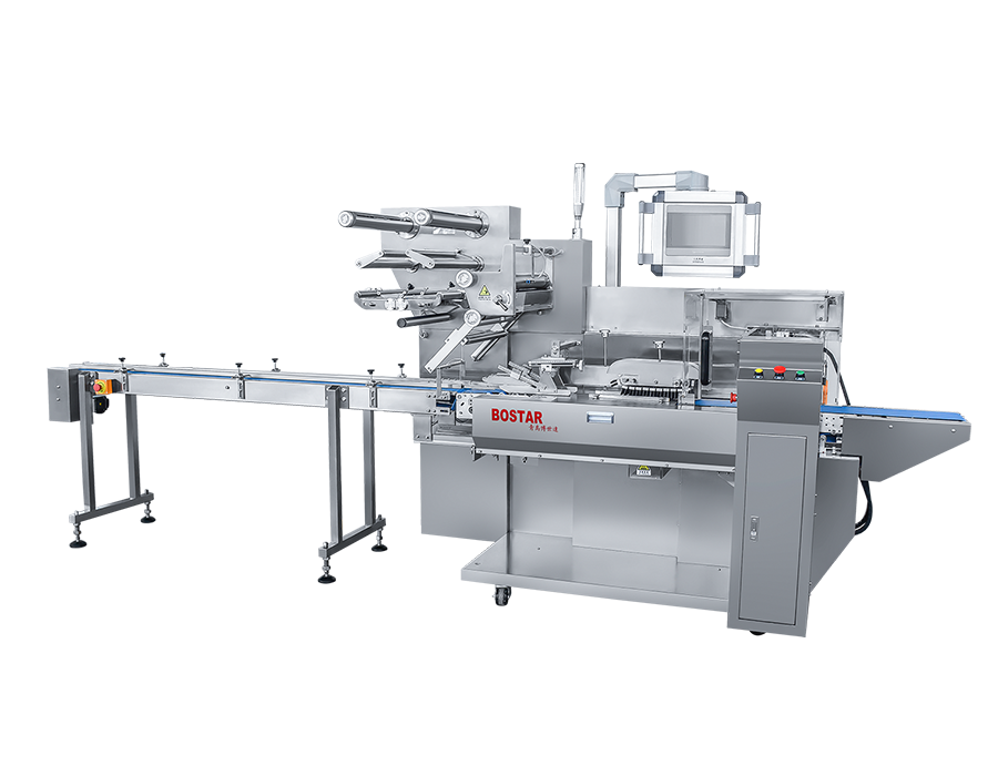 贝博bb平台体育安全吗：线真空包装机厂家推荐[朂新推荐]