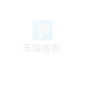 贝博bb平台体育安全吗：深圳市创赛捷科技有限公司